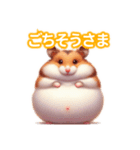 とにかくかわいいロボロフスキーハムスター（個別スタンプ：35）