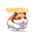 とにかくかわいいロボロフスキーハムスター（個別スタンプ：36）