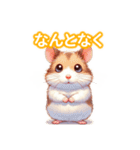 とにかくかわいいロボロフスキーハムスター（個別スタンプ：38）