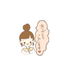 敬語ちゃんず（個別スタンプ：1）