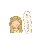 敬語ちゃんず（個別スタンプ：2）