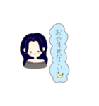 敬語ちゃんず（個別スタンプ：3）