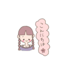 敬語ちゃんず（個別スタンプ：5）