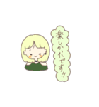 敬語ちゃんず（個別スタンプ：6）