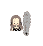 敬語ちゃんず（個別スタンプ：7）