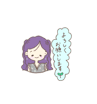 敬語ちゃんず（個別スタンプ：8）