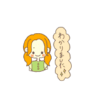 敬語ちゃんず（個別スタンプ：9）
