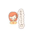 敬語ちゃんず（個別スタンプ：10）