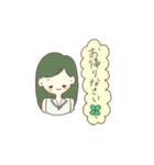 敬語ちゃんず（個別スタンプ：11）