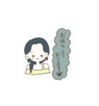 敬語ちゃんず（個別スタンプ：13）