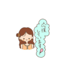 敬語ちゃんず（個別スタンプ：15）