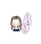 敬語ちゃんず（個別スタンプ：16）