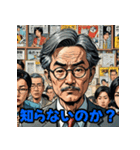 叫べ！アメコミ風スタンプ2（個別スタンプ：2）