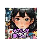 叫べ！アメコミ風スタンプ2（個別スタンプ：6）