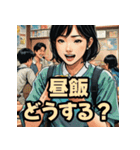 叫べ！アメコミ風スタンプ2（個別スタンプ：19）