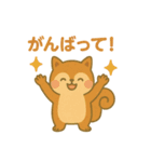 秋分の日スタンプ・ほっこり和みセット（個別スタンプ：10）