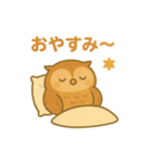 秋分の日スタンプ・ほっこり和みセット（個別スタンプ：12）