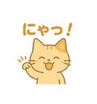 秋分の日スタンプ・ほっこり和みセット（個別スタンプ：21）