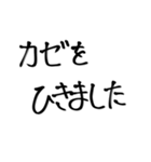大きな文字で見やすい！！筆文字（個別スタンプ：22）