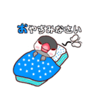 桜文鳥の僕と白文鳥のクーミンでーす。（個別スタンプ：7）