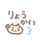 ポメラニアンもち -もちが描いたよ-（個別スタンプ：2）