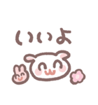 ポメラニアンもち -もちが描いたよ-（個別スタンプ：3）