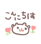 ポメラニアンもち -もちが描いたよ-（個別スタンプ：6）