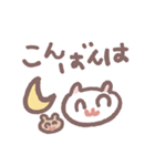 ポメラニアンもち -もちが描いたよ-（個別スタンプ：7）