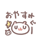 ポメラニアンもち -もちが描いたよ-（個別スタンプ：8）