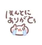 ポメラニアンもち -もちが描いたよ-（個別スタンプ：10）