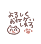 ポメラニアンもち -もちが描いたよ-（個別スタンプ：11）