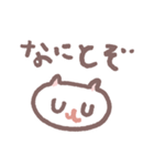ポメラニアンもち -もちが描いたよ-（個別スタンプ：12）