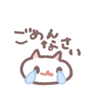 ポメラニアンもち -もちが描いたよ-（個別スタンプ：14）