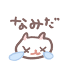 ポメラニアンもち -もちが描いたよ-（個別スタンプ：15）