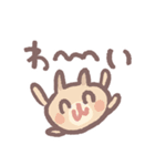 ポメラニアンもち -もちが描いたよ-（個別スタンプ：17）