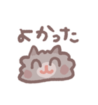 ポメラニアンもち -もちが描いたよ-（個別スタンプ：18）