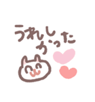 ポメラニアンもち -もちが描いたよ-（個別スタンプ：21）