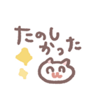 ポメラニアンもち -もちが描いたよ-（個別スタンプ：22）