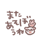 ポメラニアンもち -もちが描いたよ-（個別スタンプ：23）