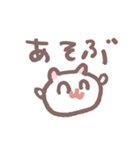 ポメラニアンもち -もちが描いたよ-（個別スタンプ：24）