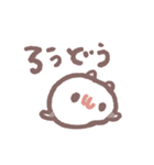 ポメラニアンもち -もちが描いたよ-（個別スタンプ：25）