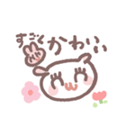 ポメラニアンもち -もちが描いたよ-（個別スタンプ：29）