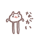ポメラニアンもち -もちが描いたよ-（個別スタンプ：33）