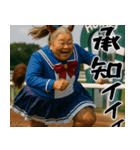 ウマ祖母(シニアダービー！毎日使えて便利)（個別スタンプ：5）