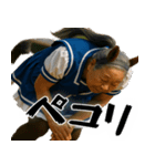 ウマ祖母(シニアダービー！毎日使えて便利)（個別スタンプ：6）