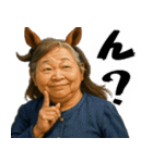 ウマ祖母(シニアダービー！毎日使えて便利)（個別スタンプ：14）