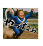 ウマ祖母(シニアダービー！毎日使えて便利)（個別スタンプ：17）