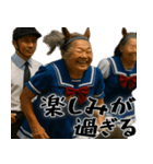 ウマ祖母(シニアダービー！毎日使えて便利)（個別スタンプ：23）