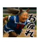 ウマ祖母(シニアダービー！毎日使えて便利)（個別スタンプ：36）