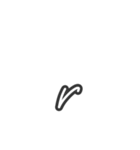 手描きヘタ字 (小文字アルファベット Ver.)（個別スタンプ：18）